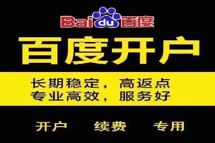 信息流广告投放案例：创意内容助力品牌传播